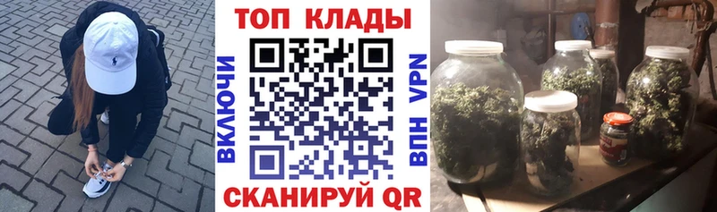 Купить наркотик аптеки Лысково Героин  СОЛЬ  ГАШИШ  МЕФ  Канабис 