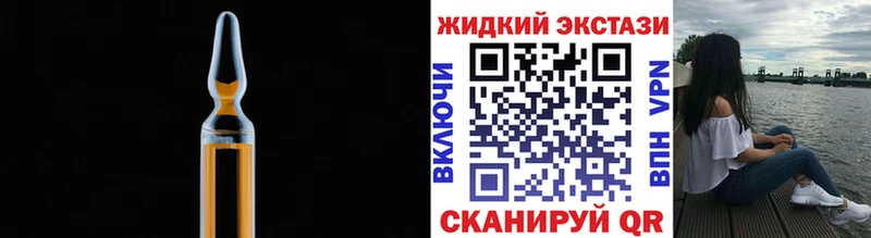 Бутират оксибутират  где можно купить   Лысково 