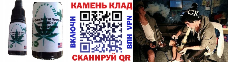 наркотики  Лысково  Печенье с ТГК марихуана 