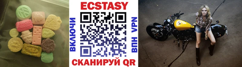 KRAKEN онион  Лысково  Экстази Punisher 