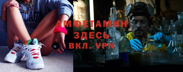 мяу мяу мука Дмитров