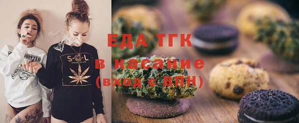 мяу мяу мука Дмитров
