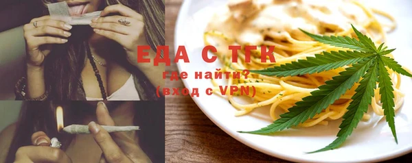 кокаин перу Дмитриев
