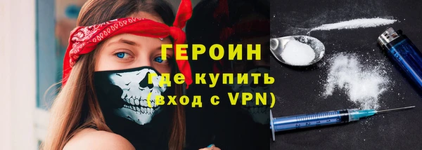кокаин перу Дмитриев