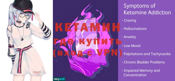 кокаин перу Дмитриев