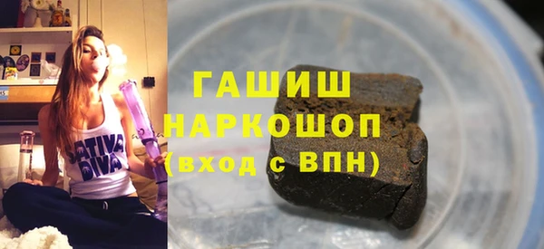 кокаин перу Дмитриев