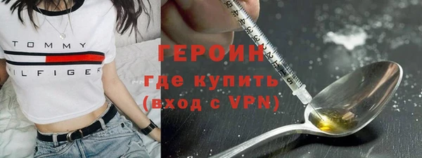 PSILOCYBIN Яранск