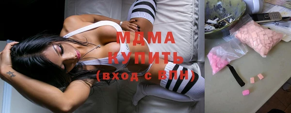 гашик Дмитровск
