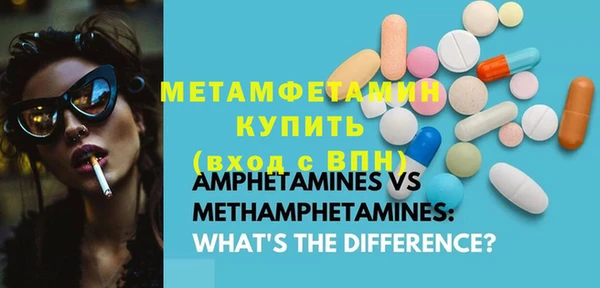 кокаин перу Дмитриев