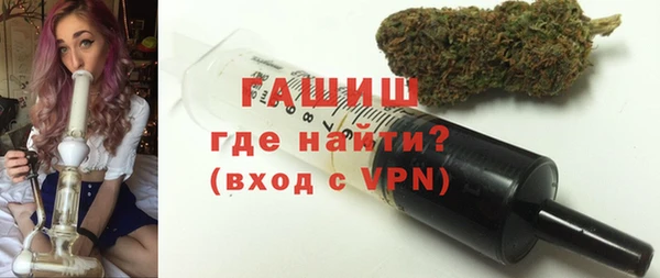 мяу мяу мука Дмитров