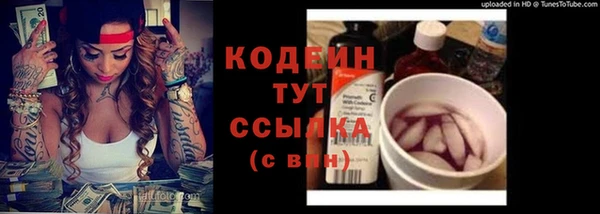 мяу мяу мука Дмитров