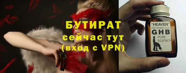 кокаин перу Дмитриев
