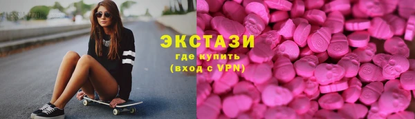 мяу мяу мука Дмитров