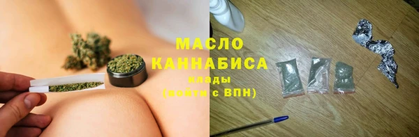 мяу мяу мука Дмитров