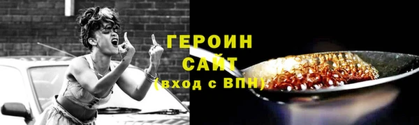 кокаин перу Дмитриев