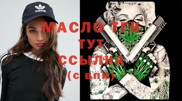 мяу мяу мука Дмитров