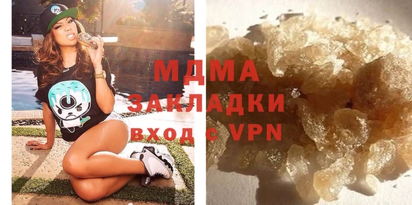 мяу мяу мука Дмитров