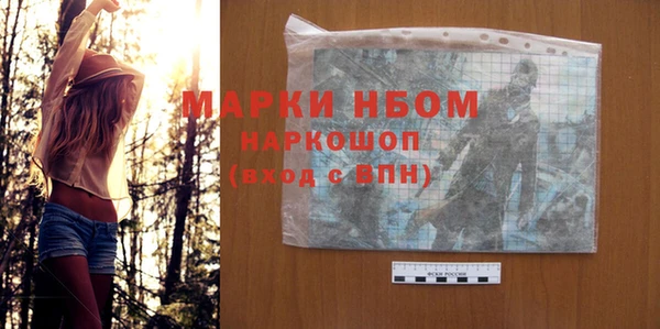 кокаин перу Дмитриев