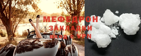 кокаин перу Дмитриев