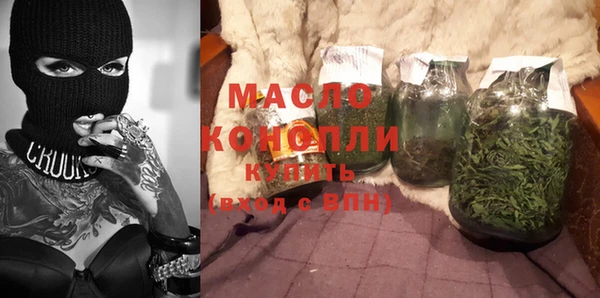 кокаин перу Дмитриев