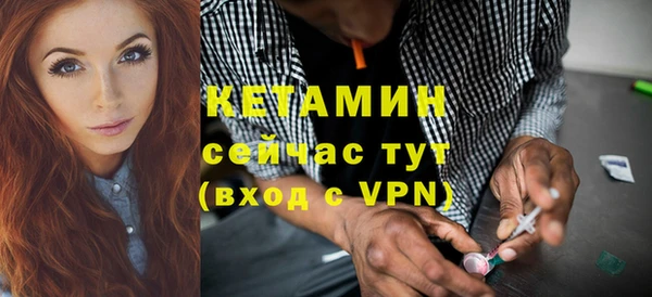 кокаин перу Дмитриев