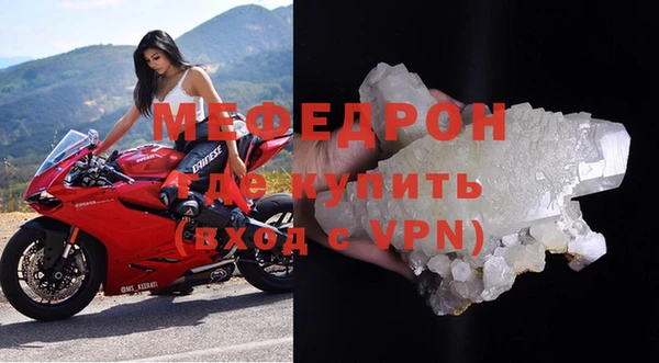 кокаин перу Дмитриев