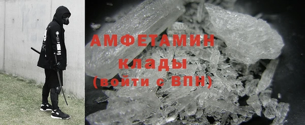 гашик Дмитровск