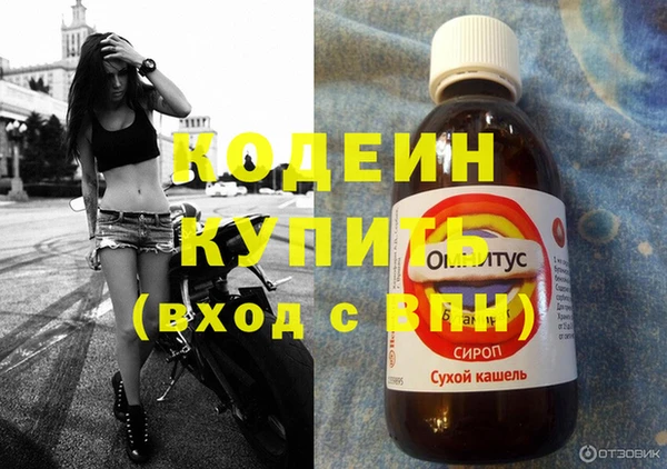 кокаин перу Дмитриев