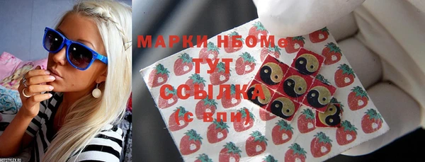мяу мяу мука Дмитров