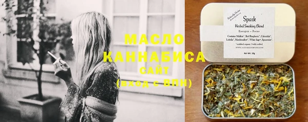 мяу мяу мука Дмитров