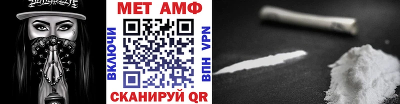 omg ссылка  Лысково  мориарти Telegram  Метамфетамин винт 
