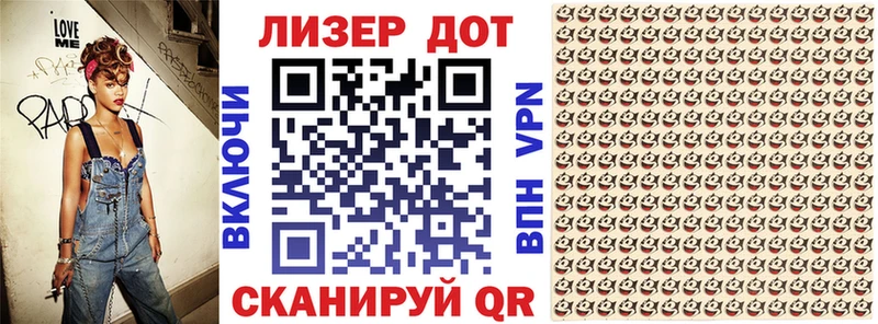 Марки N-bome 1,5мг  kraken зеркало  Лысково 