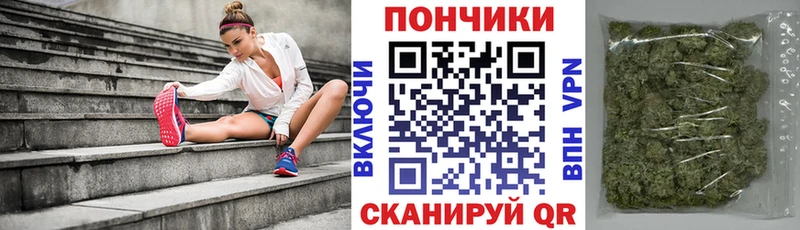 Марихуана сатива  Лысково 